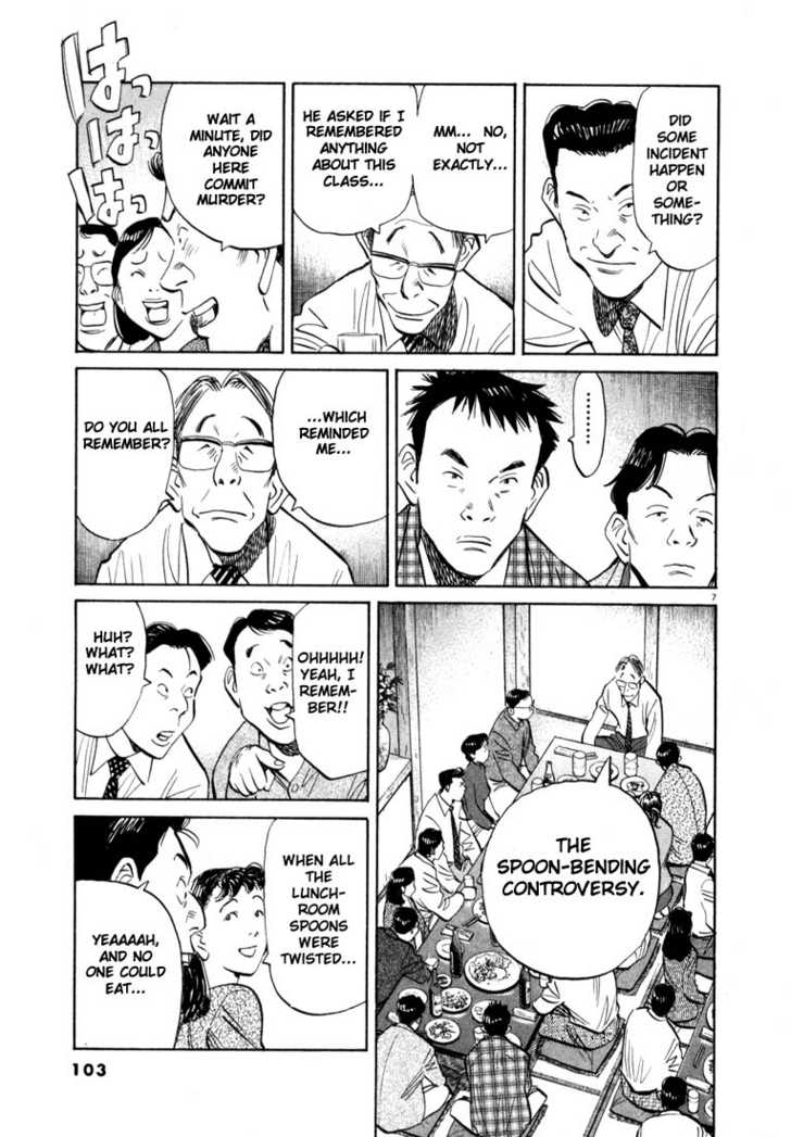 Read 20th Century Boys Manga Online