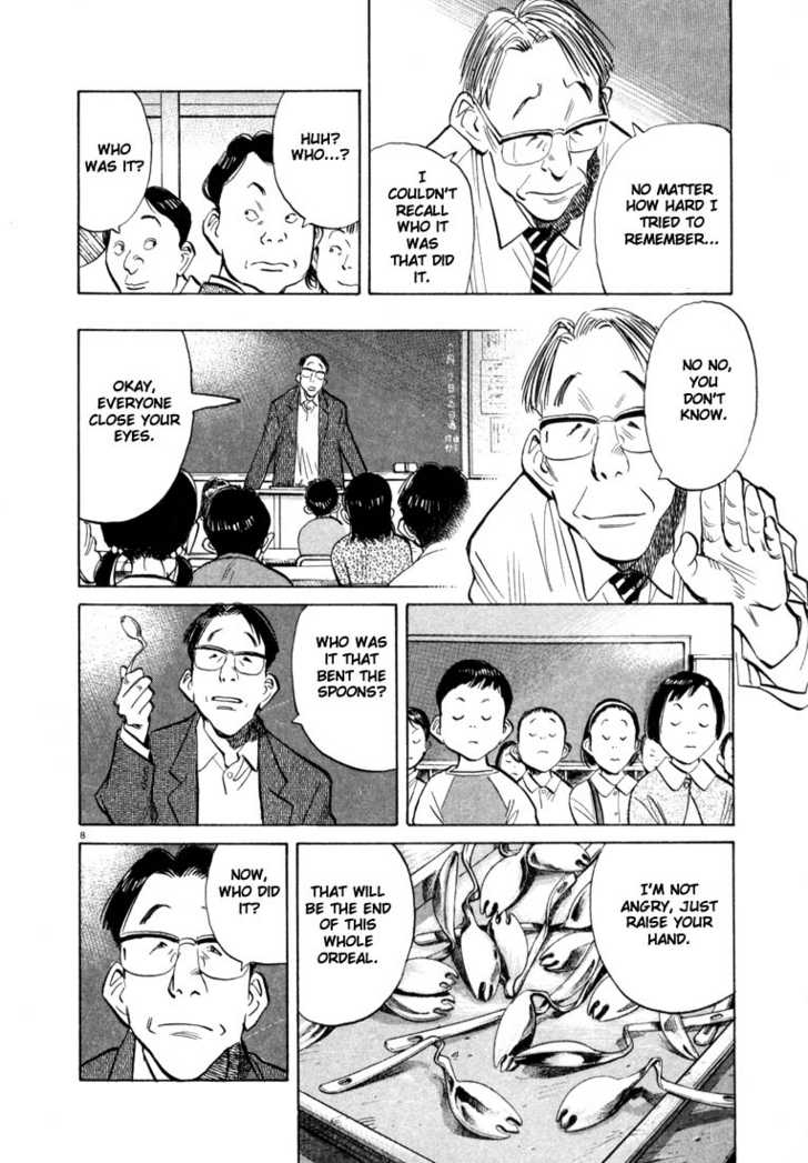 Read 20th Century Boys Manga Online