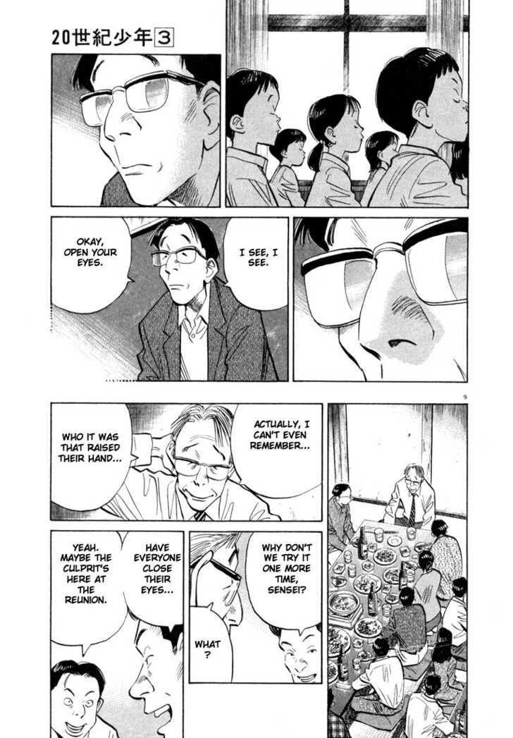 Read 20th Century Boys Manga Online