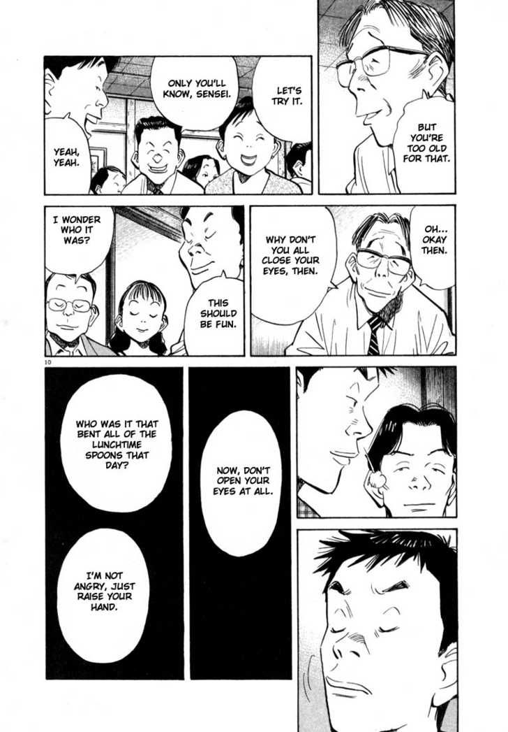 Read 20th Century Boys Manga Online