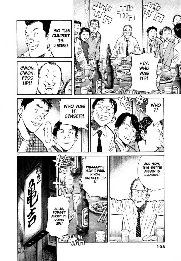 Read 20th Century Boys Manga Online