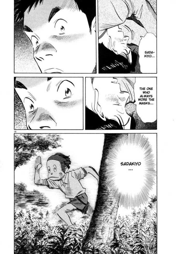 Read 20th Century Boys Manga Online