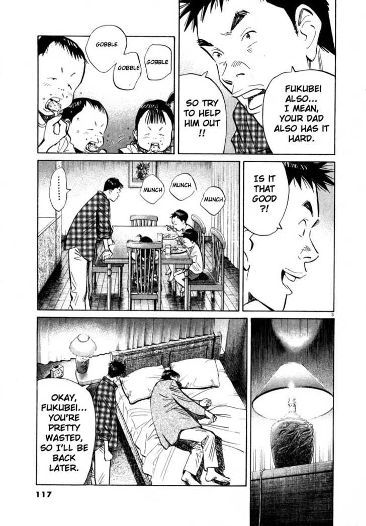 Read 20th Century Boys Manga Online