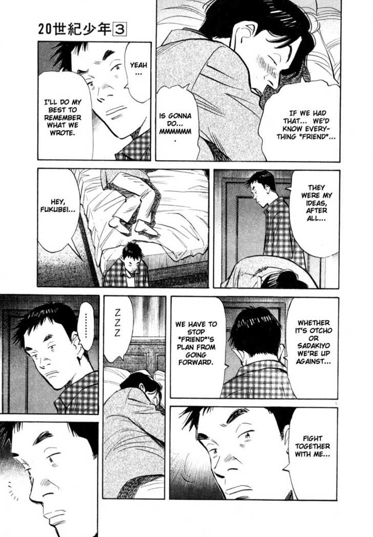 Read 20th Century Boys Manga Online