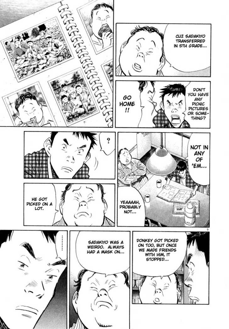 Read 20th Century Boys Manga Online
