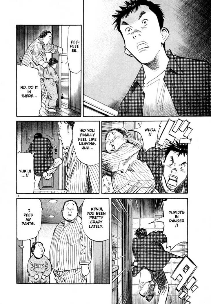 Read 20th Century Boys Manga Online