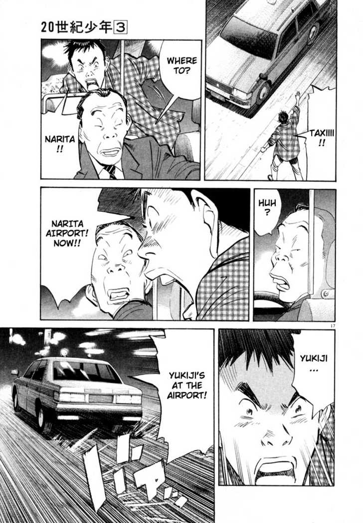 Read 20th Century Boys Manga Online