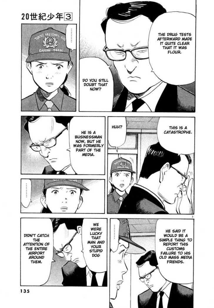 Read 20th Century Boys Manga Online