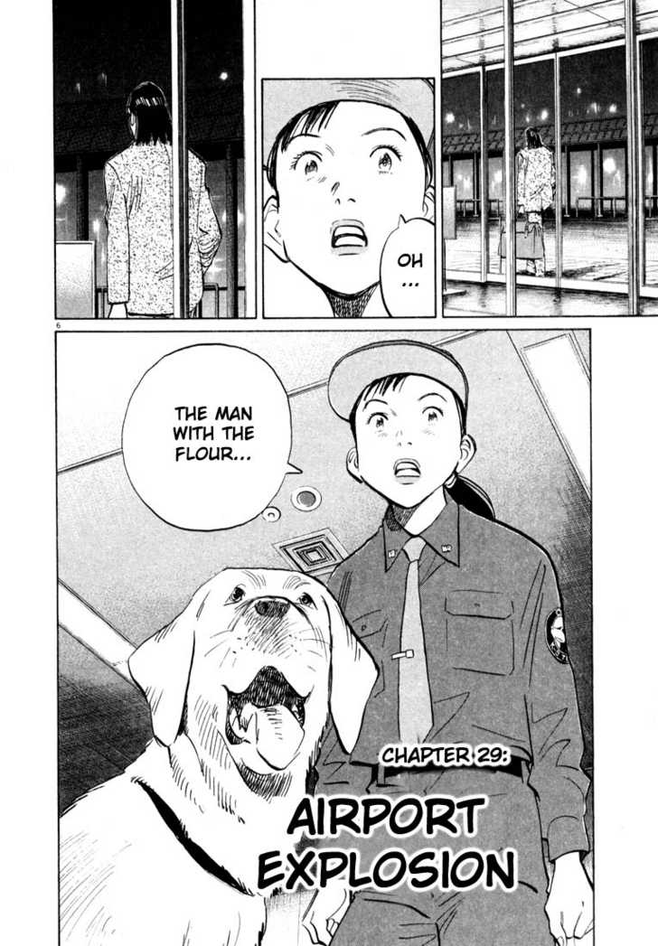 Read 20th Century Boys Manga Online