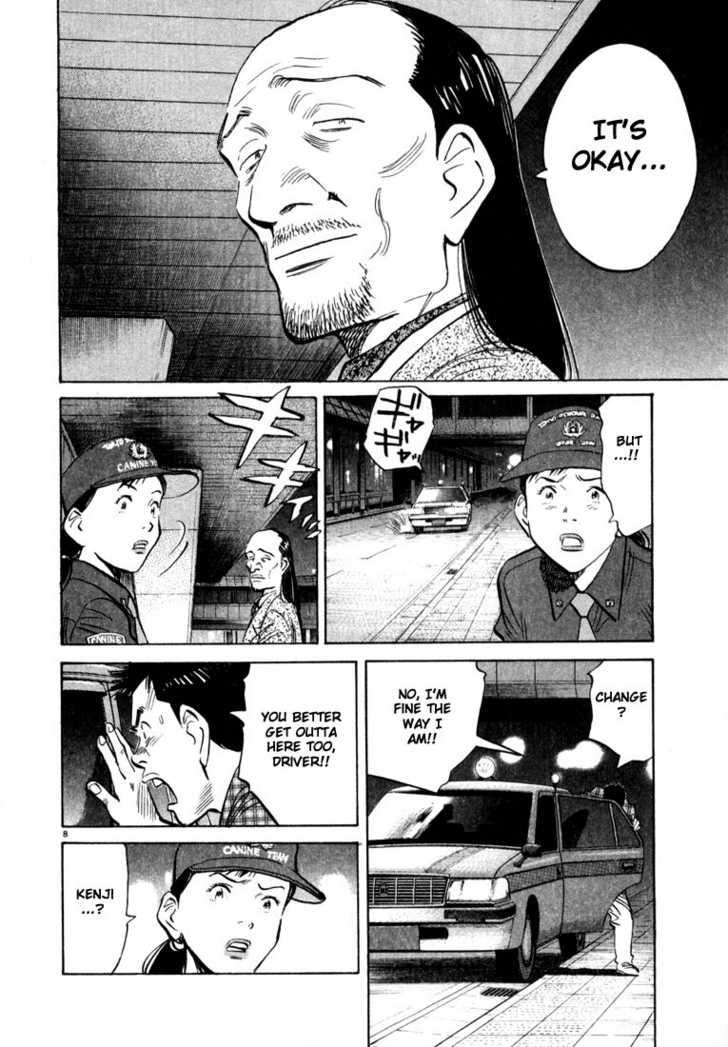 Read 20th Century Boys Manga Online