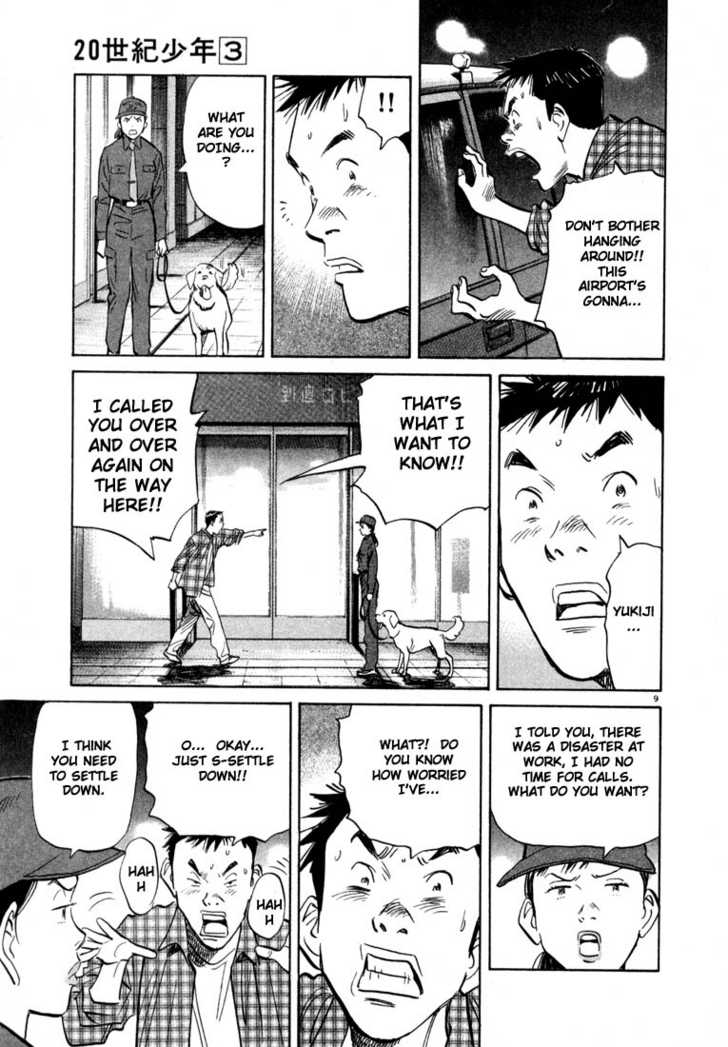Read 20th Century Boys Manga Online