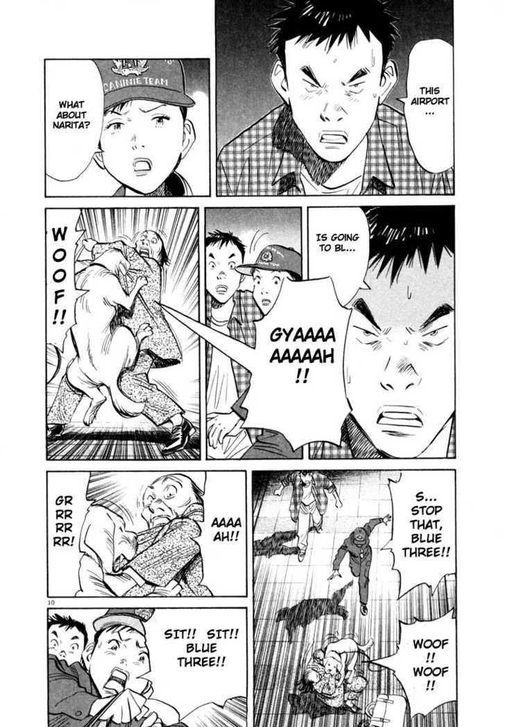 Read 20th Century Boys Manga Online