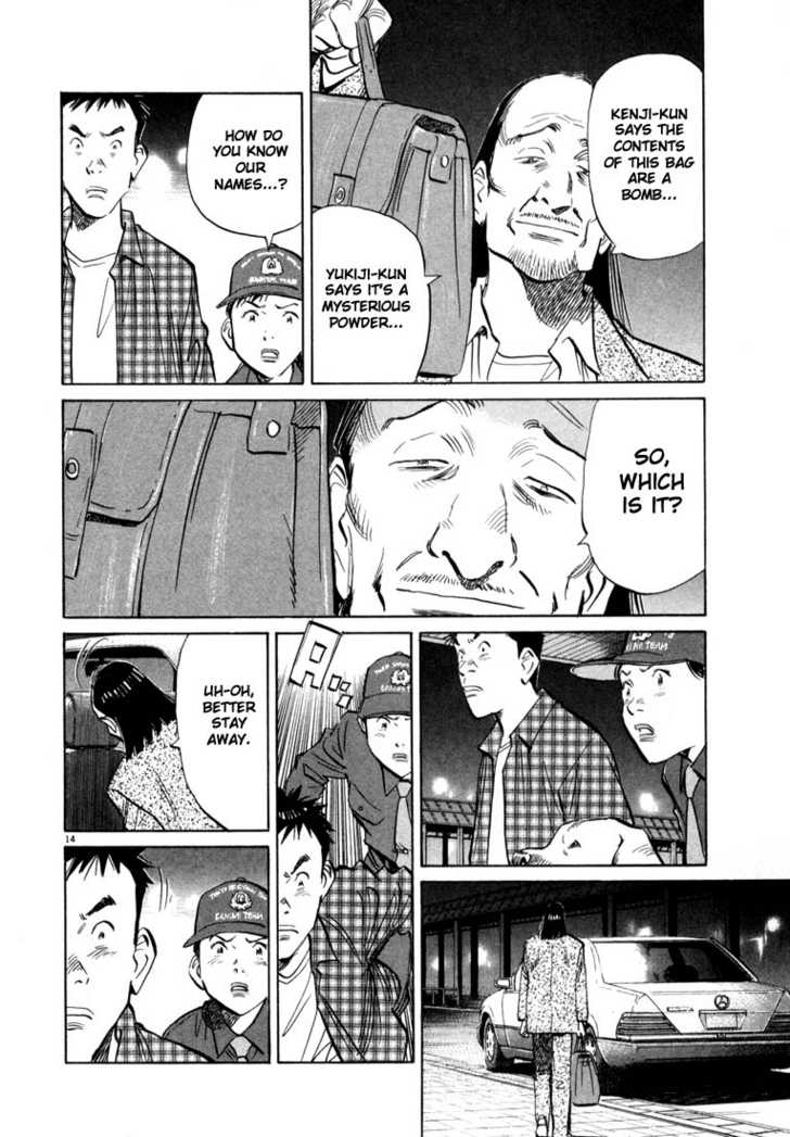 Read 20th Century Boys Manga Online