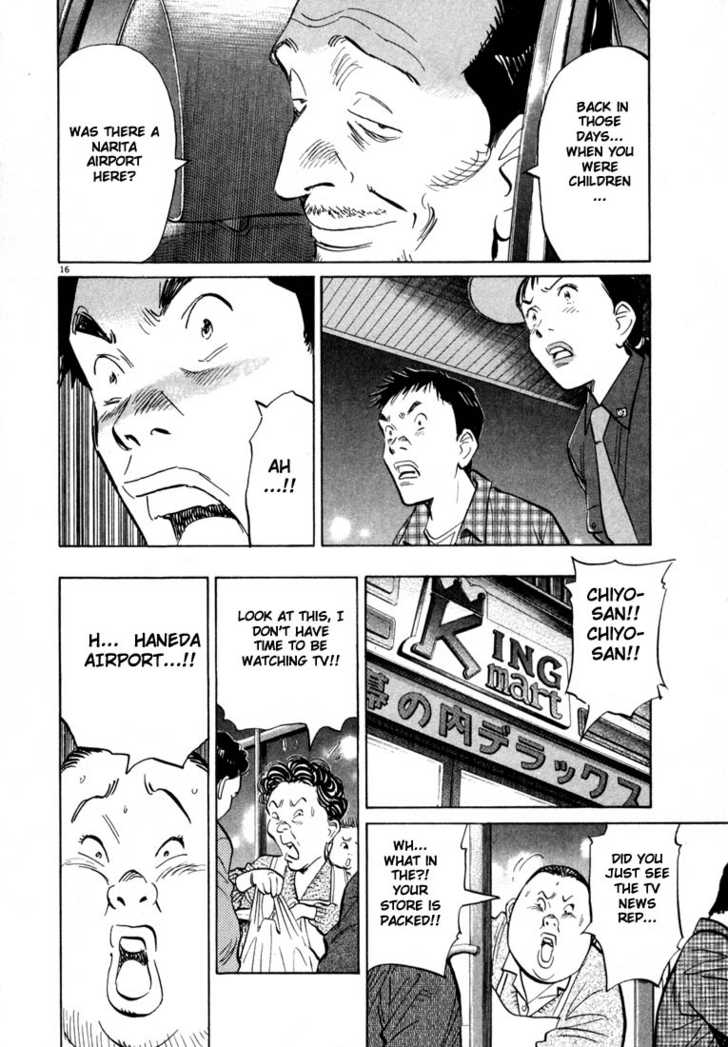 Read 20th Century Boys Manga Online