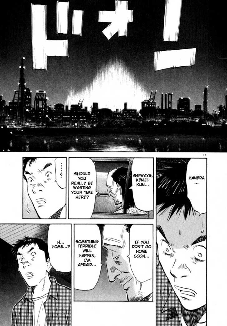 Read 20th Century Boys Manga Online