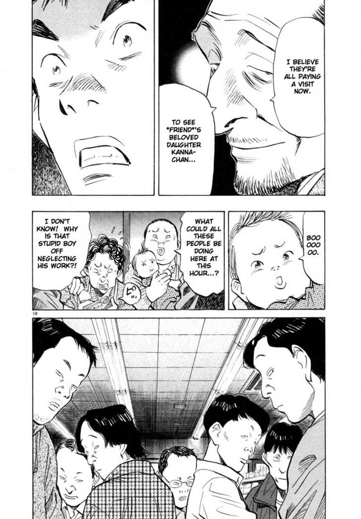 Read 20th Century Boys Manga Online