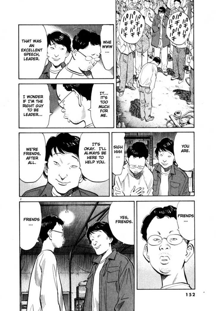 Read 20th Century Boys Manga Online