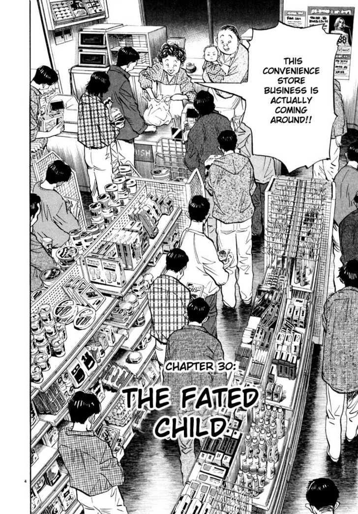 Read 20th Century Boys Manga Online