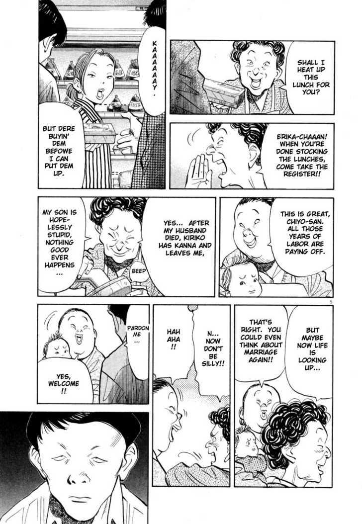 Read 20th Century Boys Manga Online