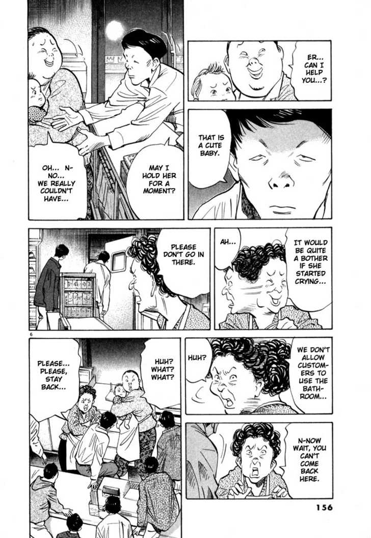 Read 20th Century Boys Manga Online