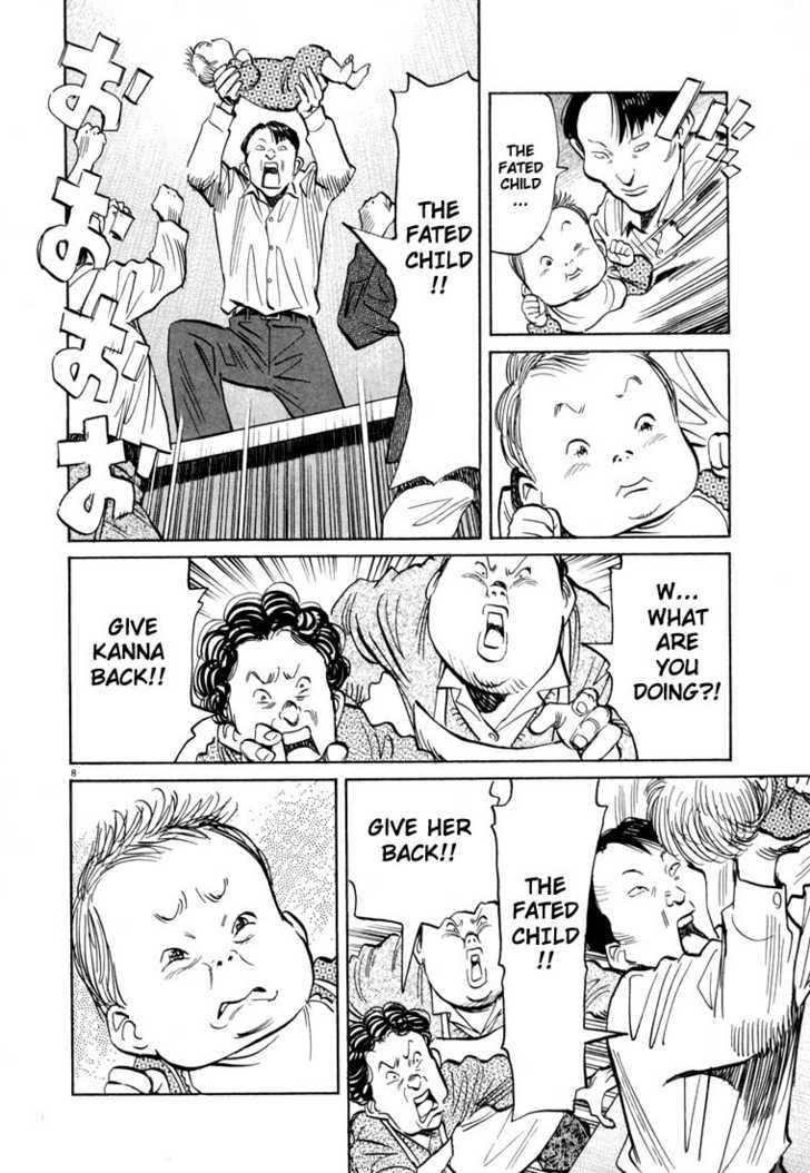 Read 20th Century Boys Manga Online