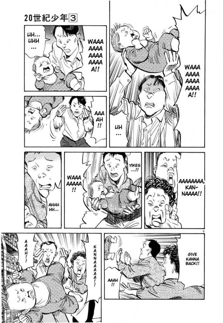 Read 20th Century Boys Manga Online