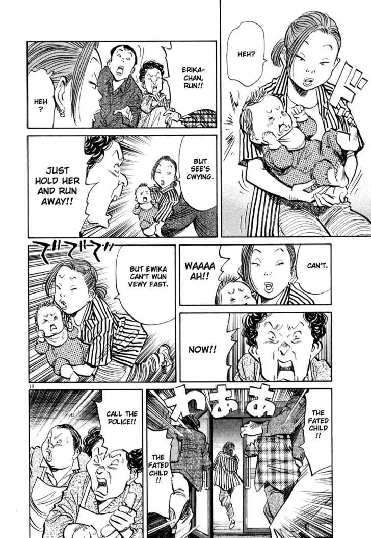 Read 20th Century Boys Manga Online