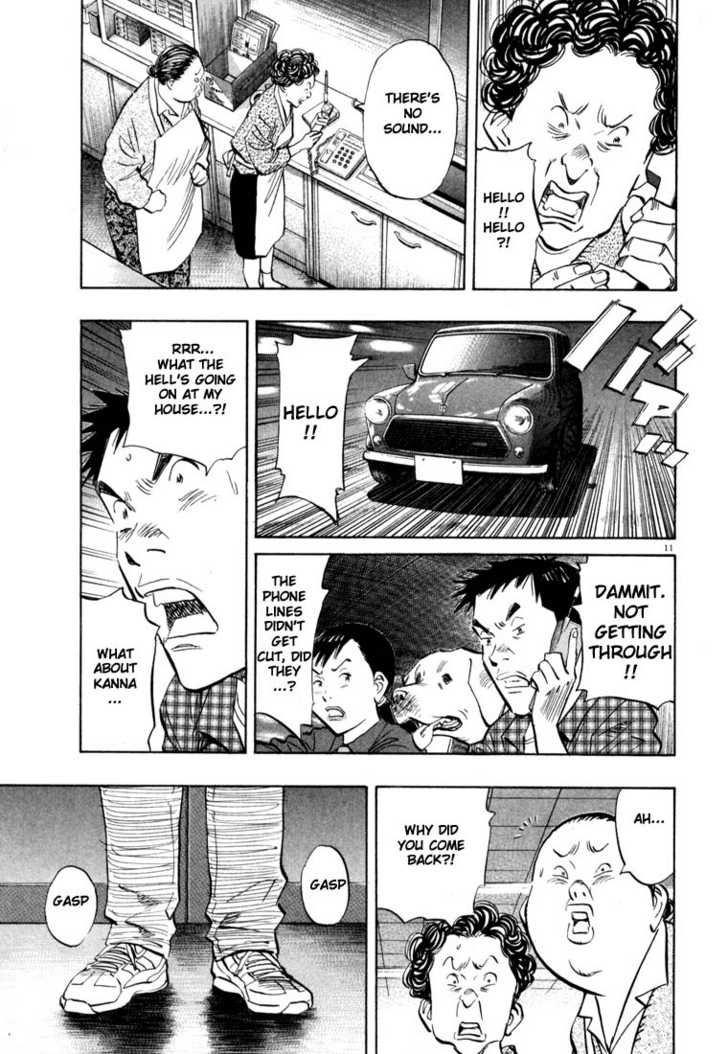 Read 20th Century Boys Manga Online