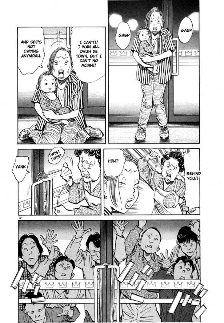 Read 20th Century Boys Manga Online