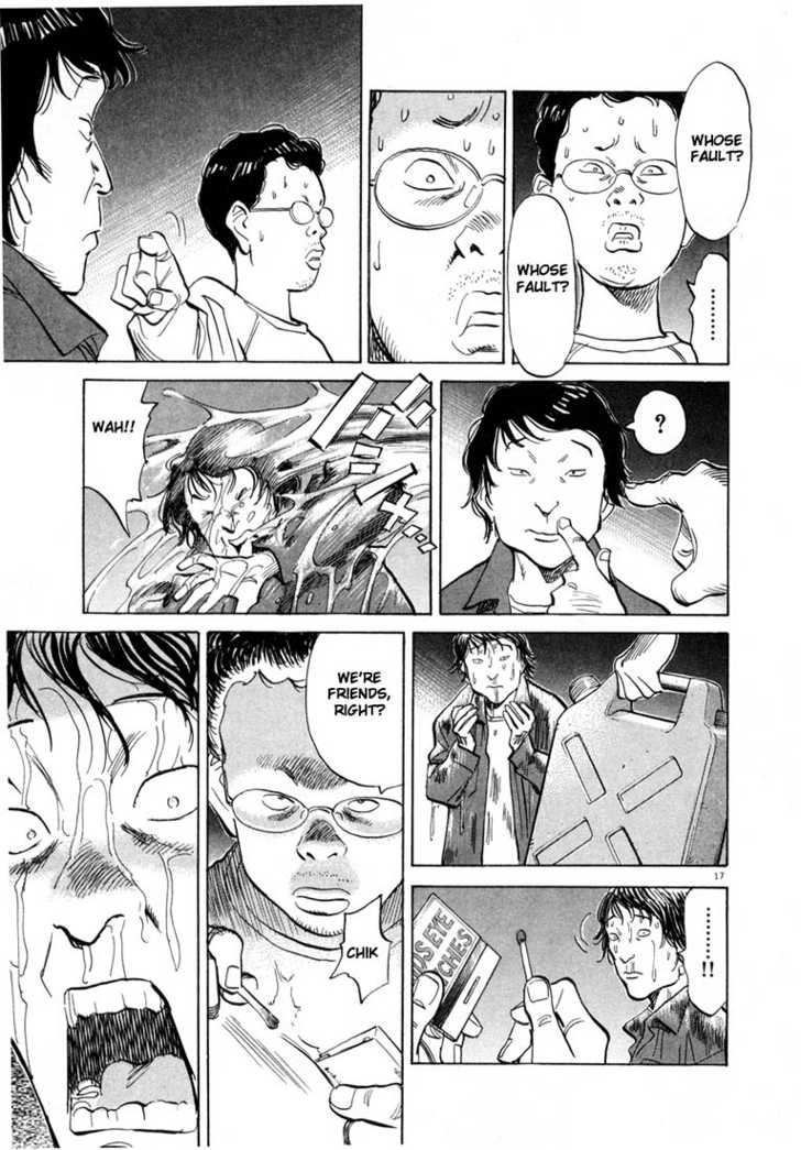 Read 20th Century Boys Manga Online