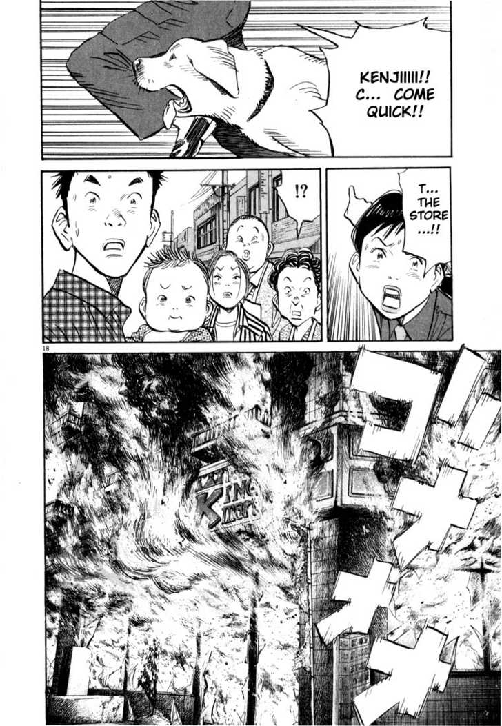 Read 20th Century Boys Manga Online