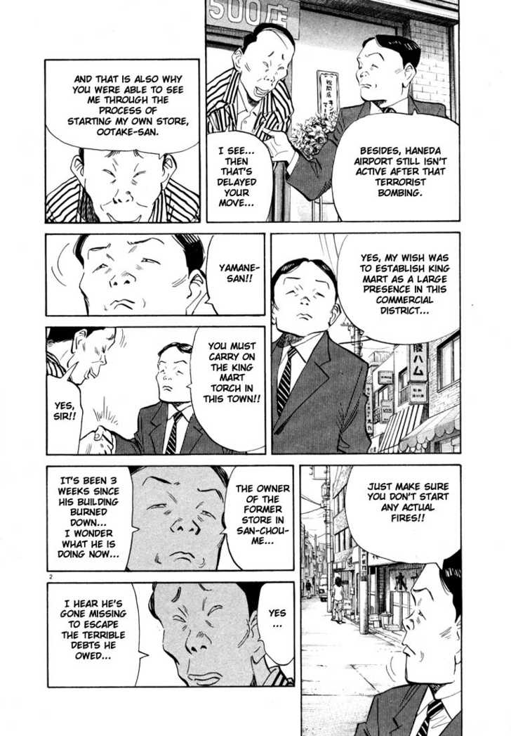 Read 20th Century Boys Manga Online