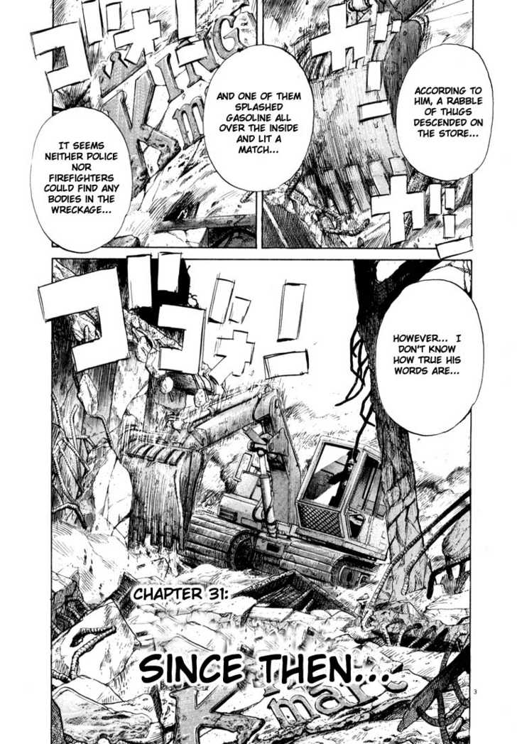 Read 20th Century Boys Manga Online