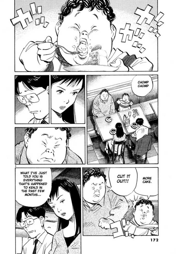 Read 20th Century Boys Manga Online
