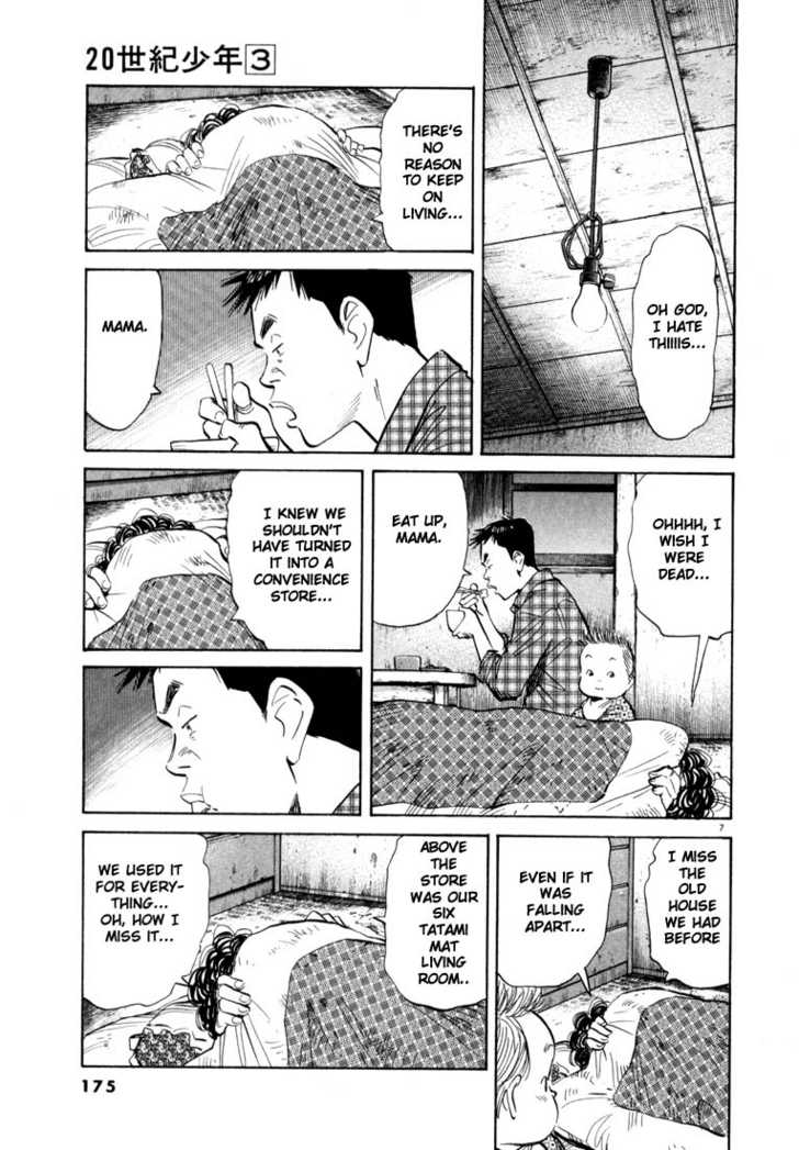 Read 20th Century Boys Manga Online
