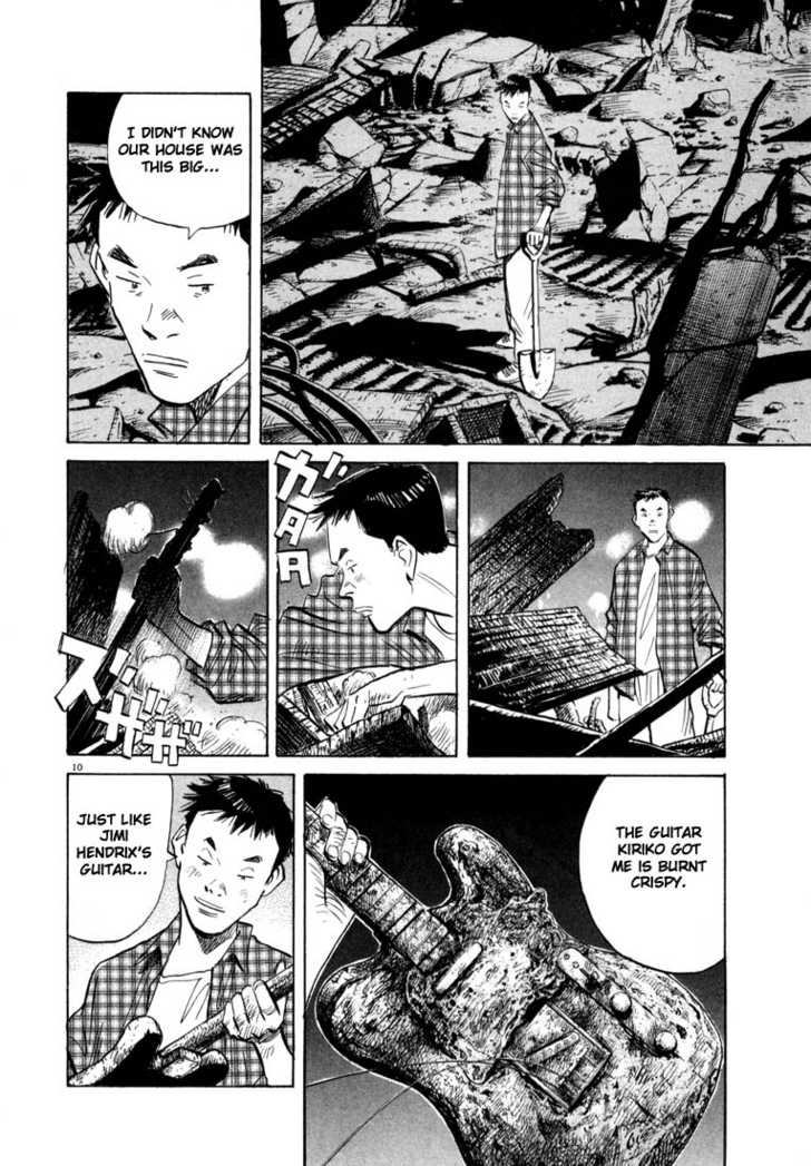 Read 20th Century Boys Manga Online
