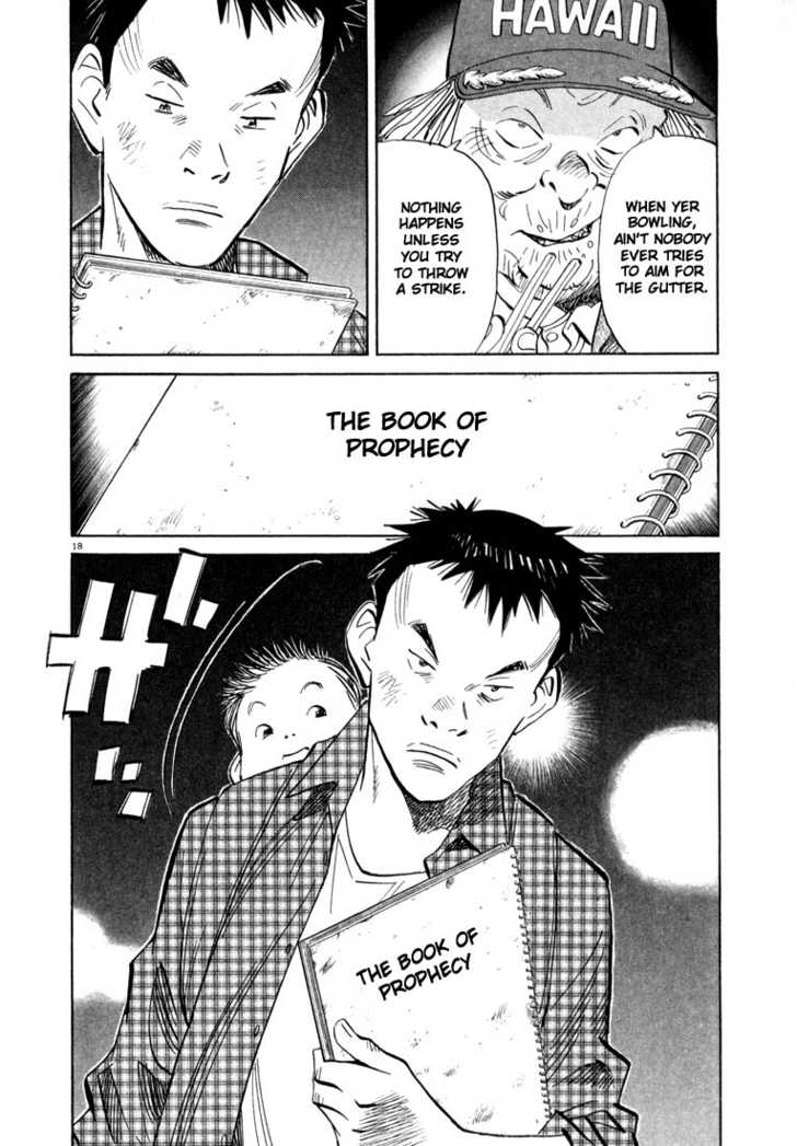 Read 20th Century Boys Manga Online
