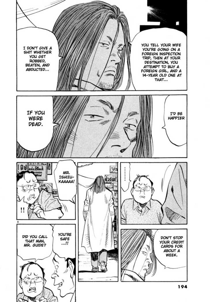Read 20th Century Boys Manga Online