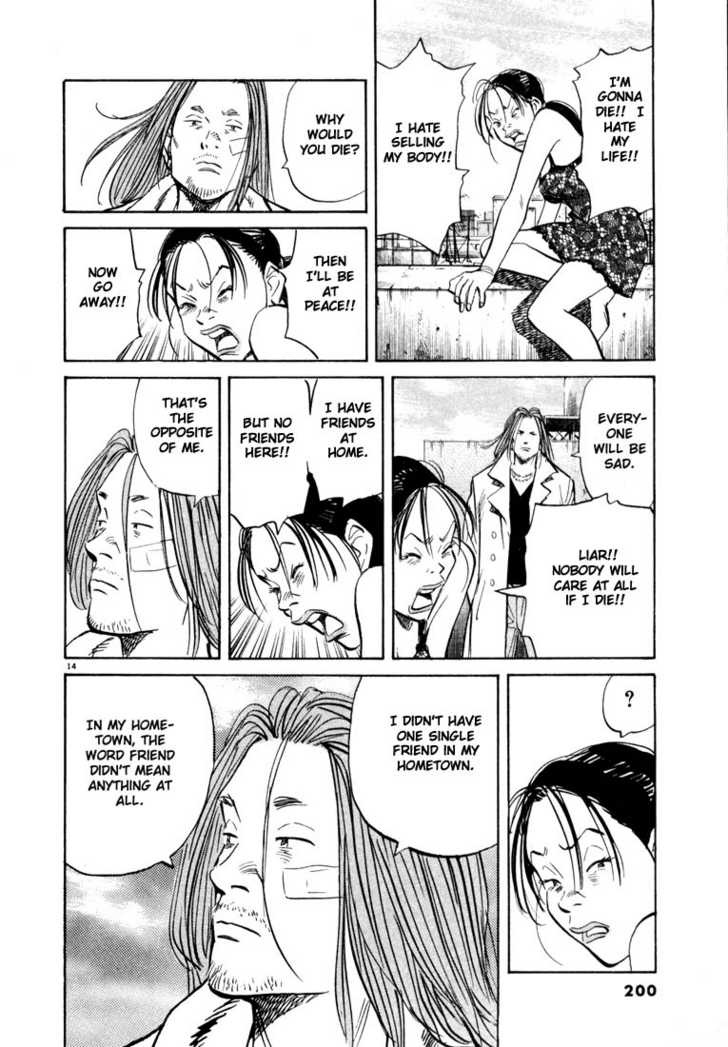 Read 20th Century Boys Manga Online