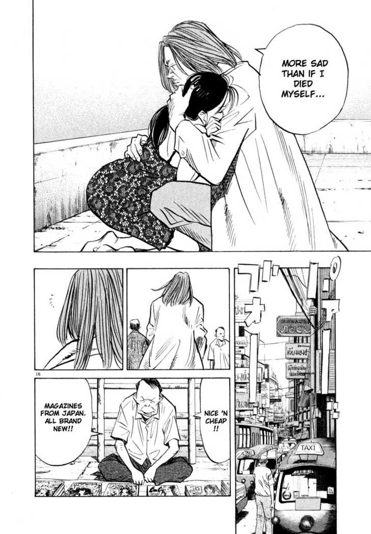 Read 20th Century Boys Manga Online