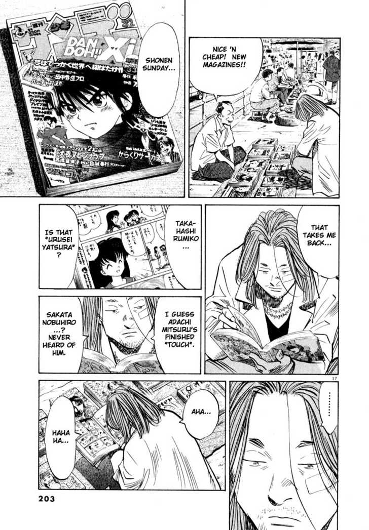 Read 20th Century Boys Manga Online