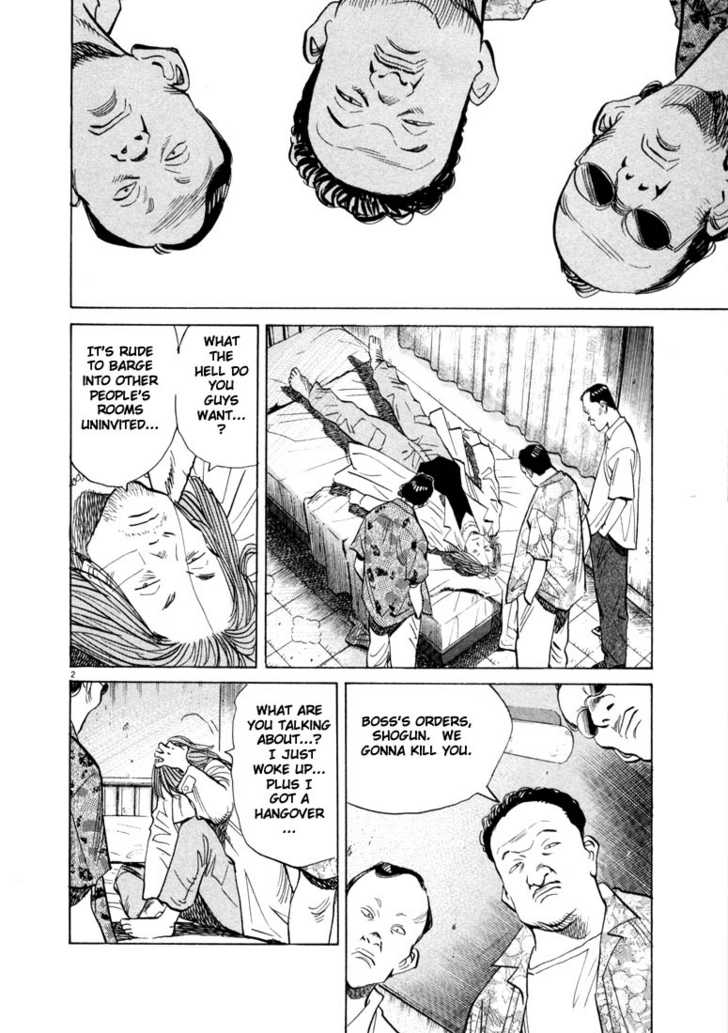 Read 20th Century Boys Manga Online