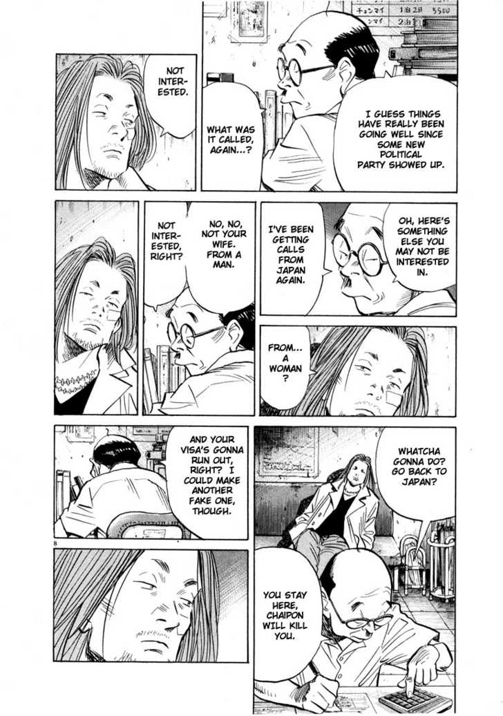 Read 20th Century Boys Manga Online