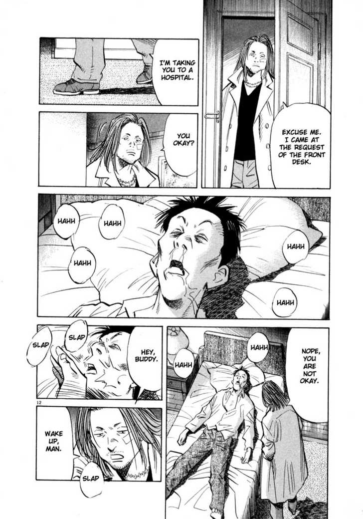 Read 20th Century Boys Manga Online