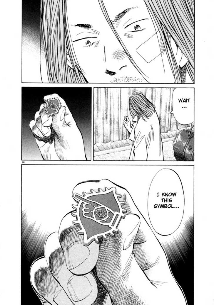 Read 20th Century Boys Manga Online