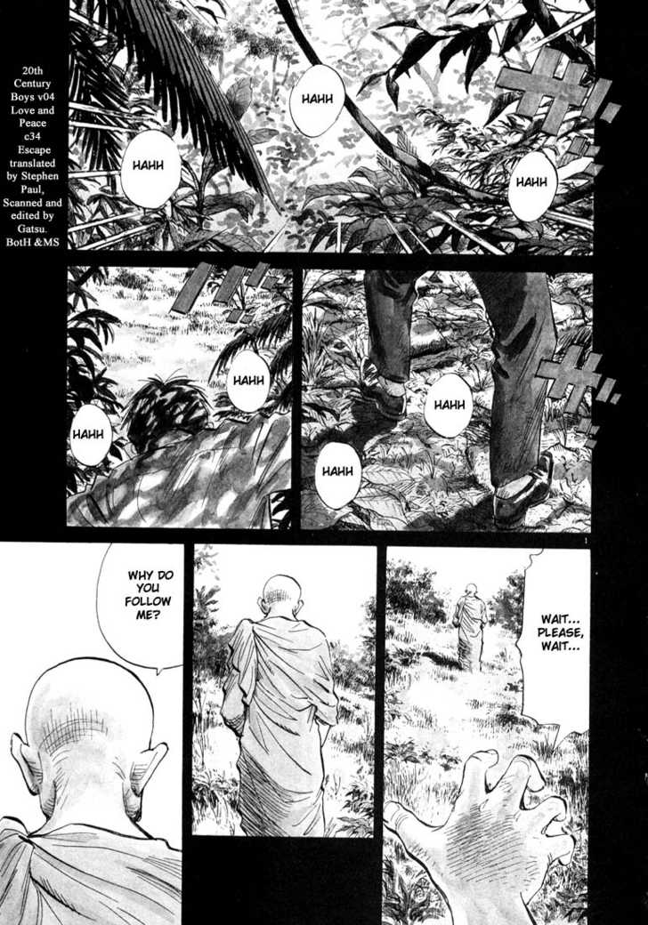 Read 20th Century Boys Manga Online