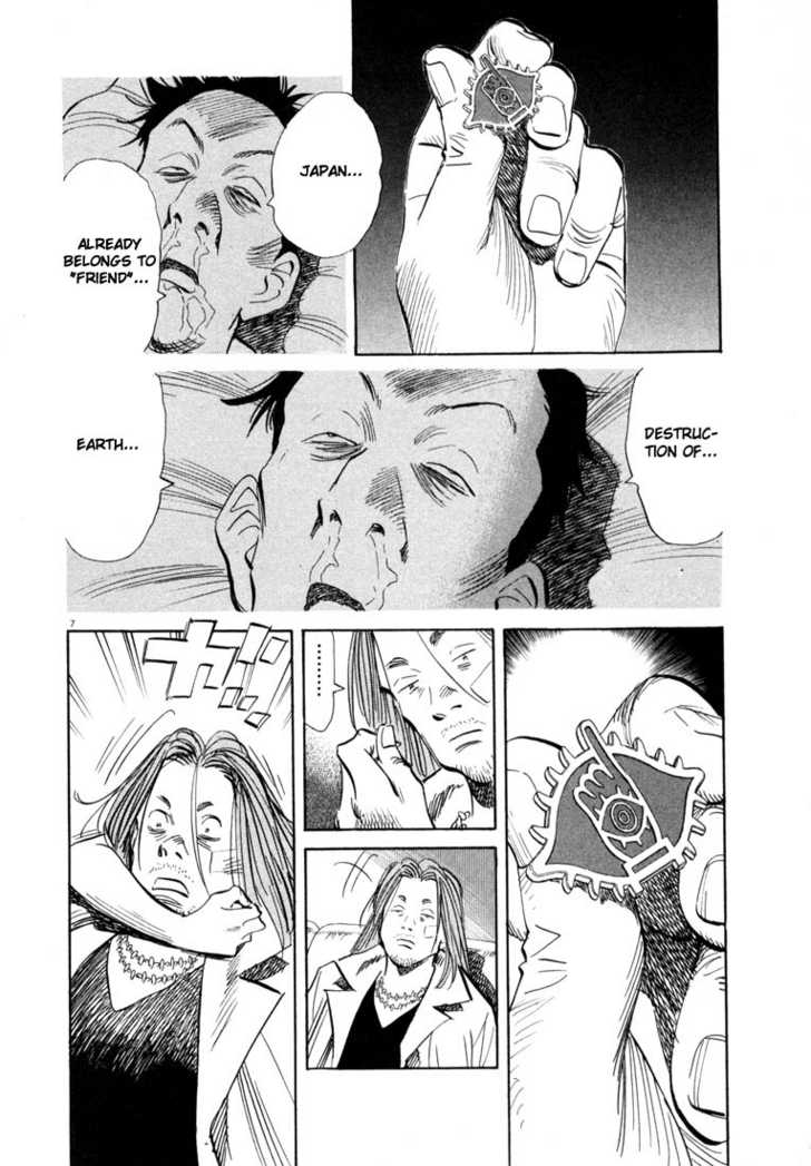 Read 20th Century Boys Manga Online