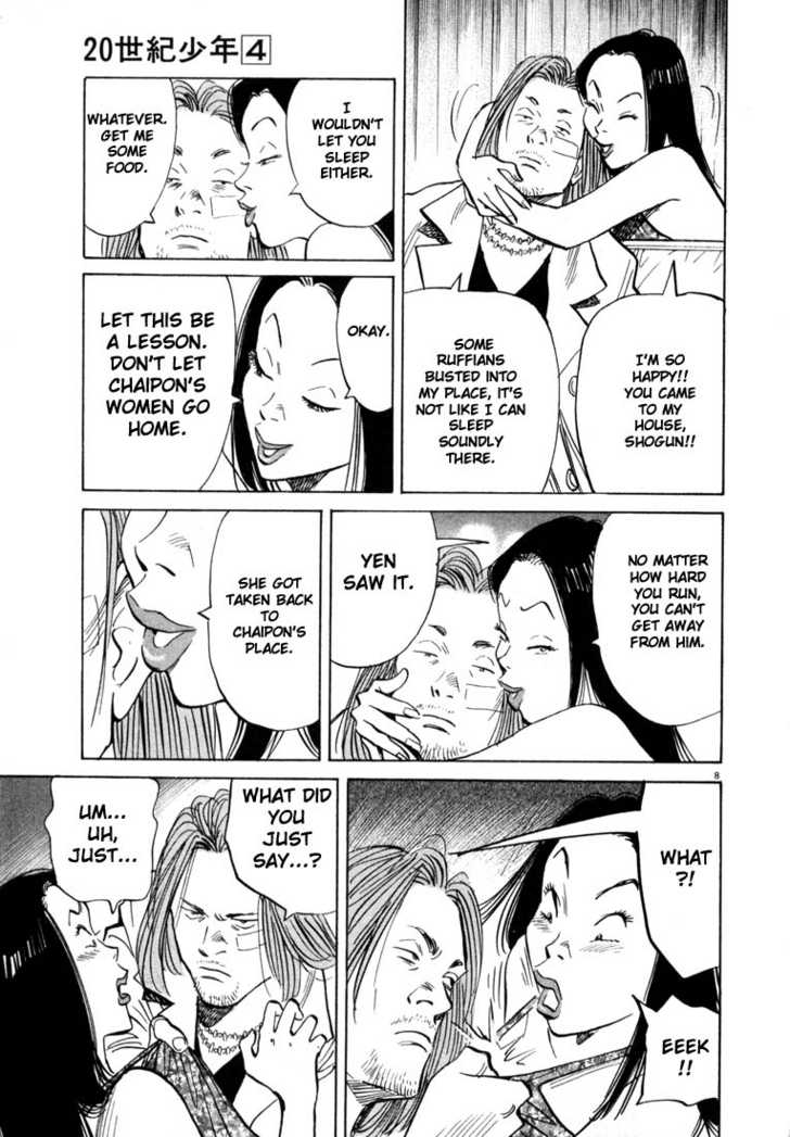 Read 20th Century Boys Manga Online