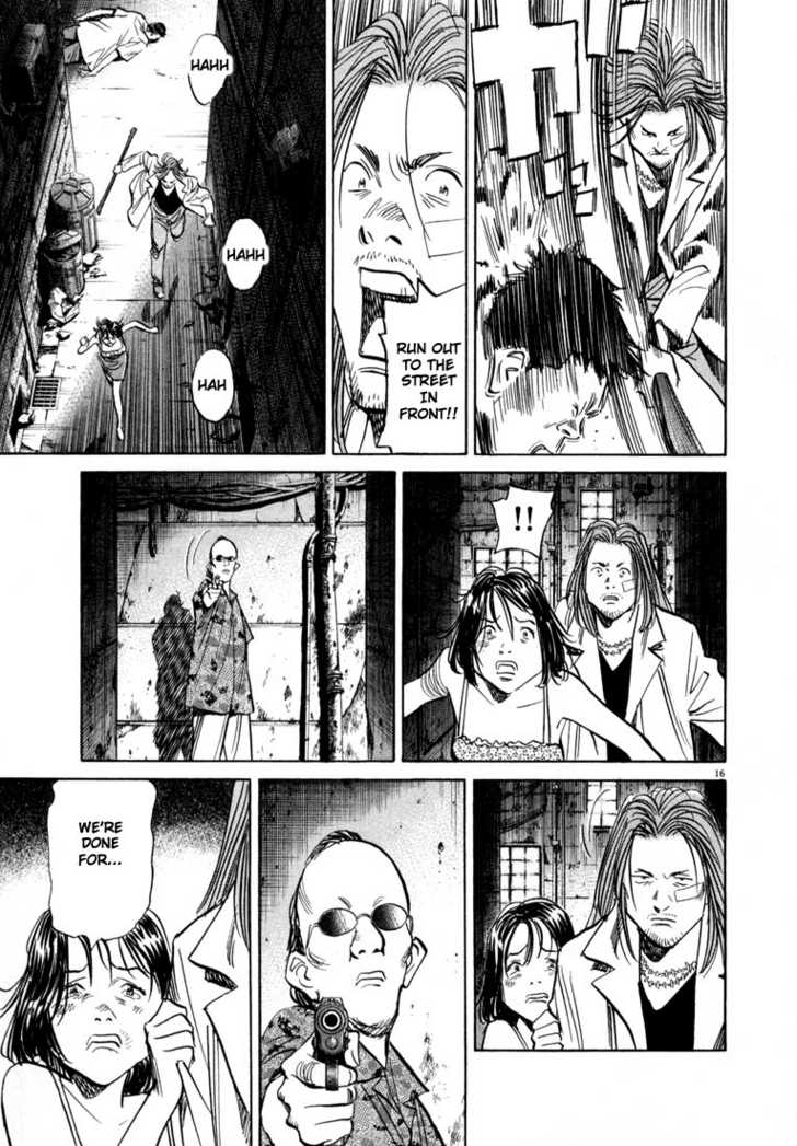 Read 20th Century Boys Manga Online