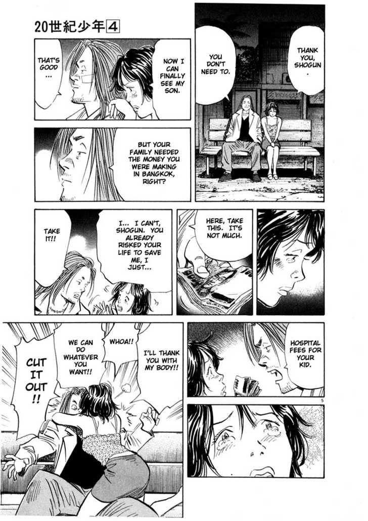 Read 20th Century Boys Manga Online